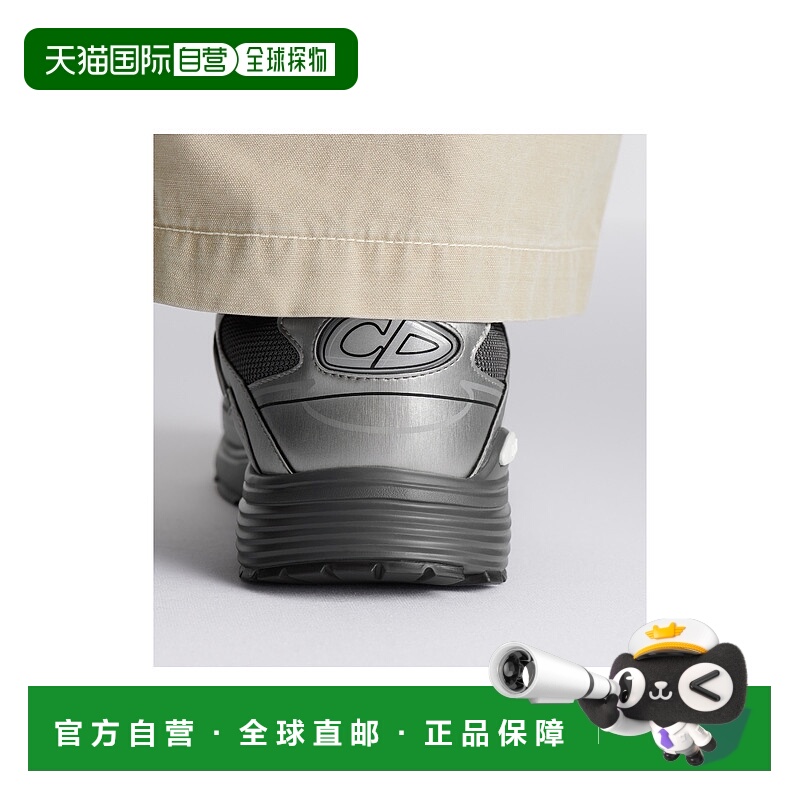 欧洲直邮DIOR (2025新品) 运动鞋 B30 倒计时老爹鞋休闲鞋