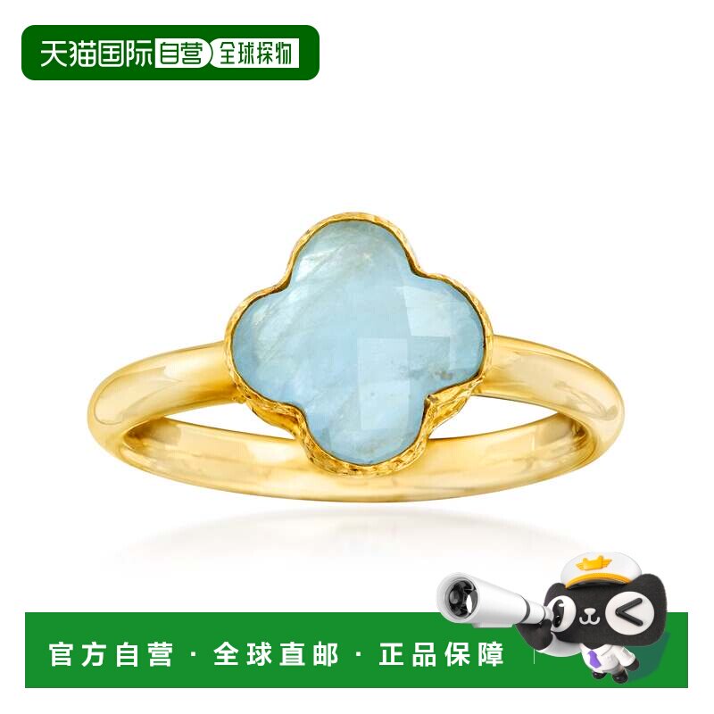 自营14 克拉黄金 Ross-Simons 意大利海蓝宝石戒指 - 蓝色 美国奥