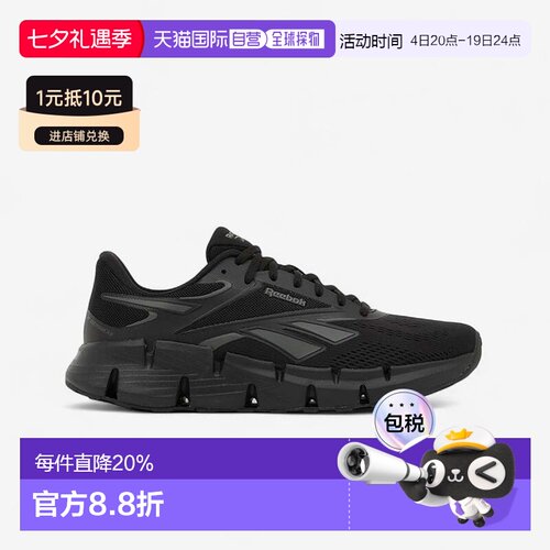 日本直邮【日本直邮】Reebok锐步男女同款跑步鞋100225490运动鞋