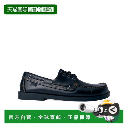 香港直邮CAMPER 男士休闲鞋 K101013004 SS2026 【付后1h可退】