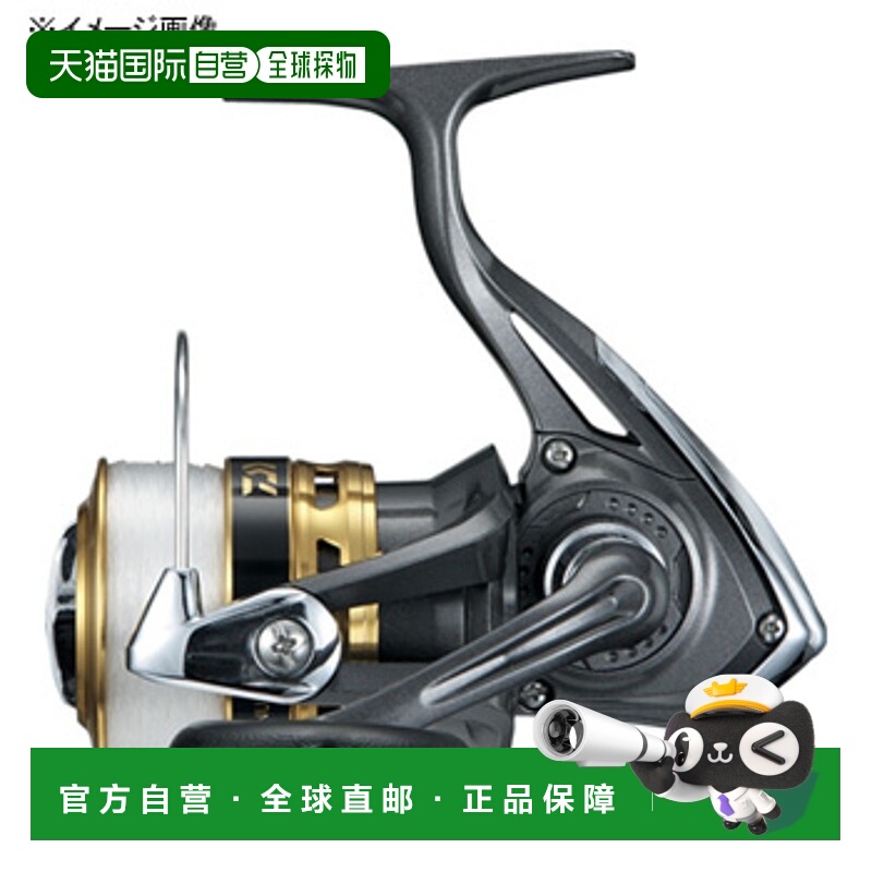日本直邮Daiwa 16 Joinus 4000 00050411