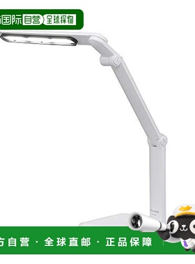 日本直邮爱丽丝角度调节双用LED台灯1500lx白色 LDL 302 W