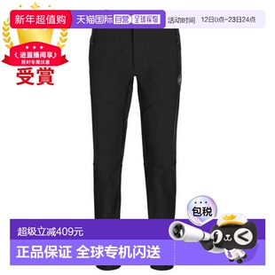 日本直邮Mammut猛犸象Trekkers 3.0男士长裤亚洲版型1021-00800