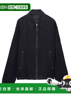 香港直邮Prada 长袖休闲夹克 SGC76711T7SOOO