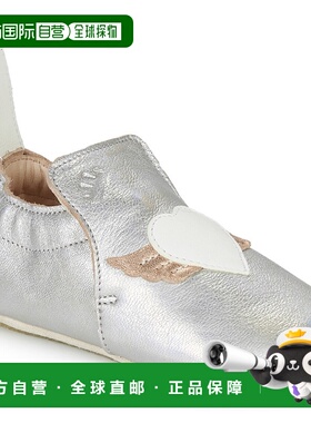 欧洲直邮Easy Peasy  MY BLUBLU AILE 儿童鞋子芭蕾舞鞋/平底鞋 A