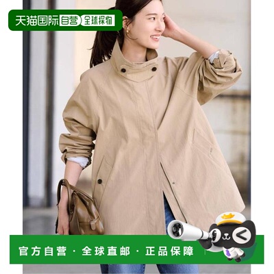 日本直邮FRAMeWORK 防泼水帐篷廓形外套