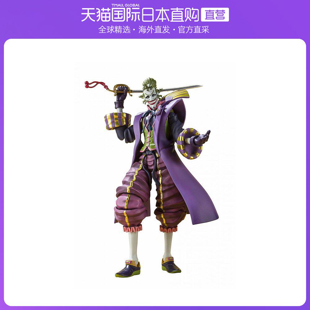 h. figuarts忍者蝙蝠侠第六天魔王小丑abs与pvc人偶