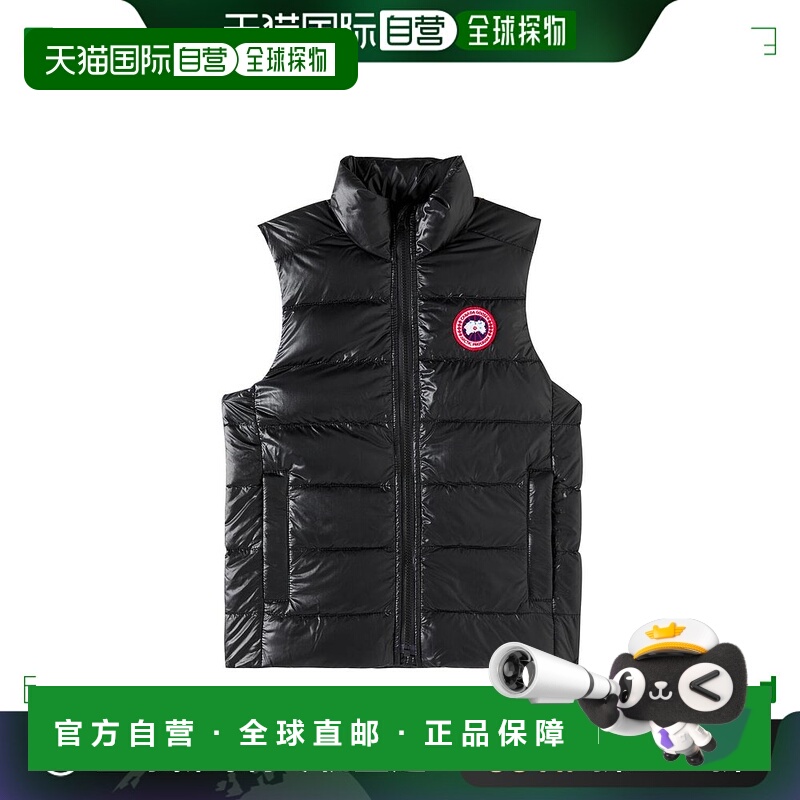 1h可退 香港直邮Canada Goose 加拿大鹅 男童 Crofton 羽绒马甲童