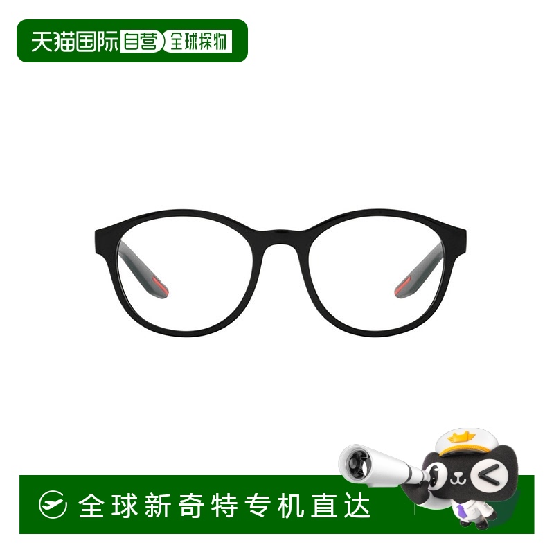 1h可退 香港直邮PRADA 男士太阳镜 PS07PV1AB1O1 AW2023 黑色 徽