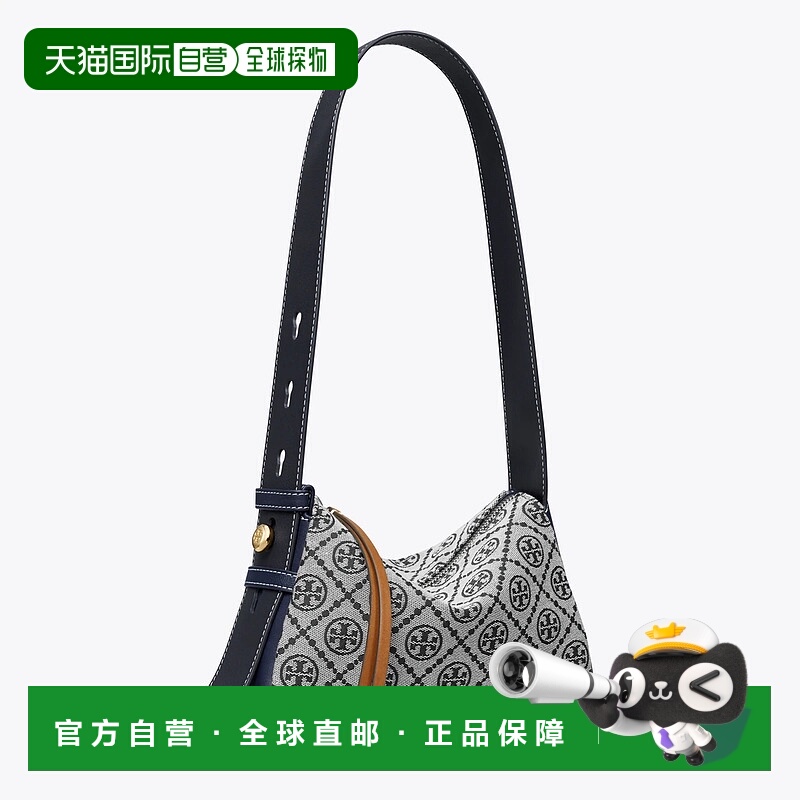美国直邮Tory Burch T Monogram 小号 Romy 单肩包