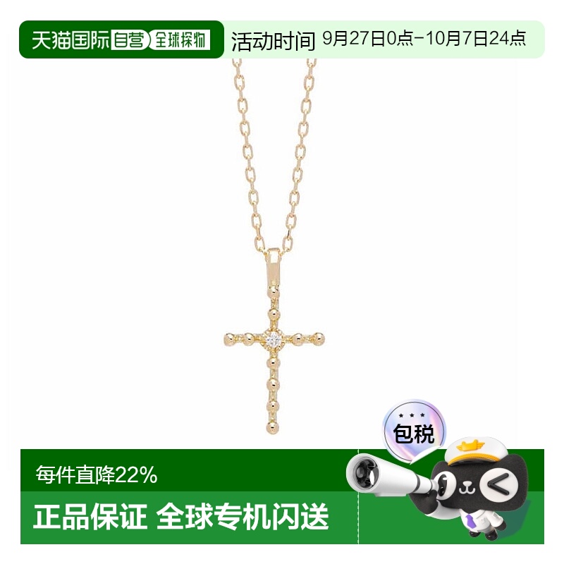日本直邮AHKAH  AB1510010100 项链約40cm 项链坠約1.2cm×0.65cm