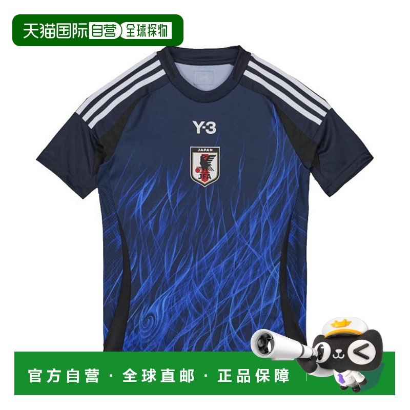 日本直邮 adidas 2024日本国家队儿童主场复刻无标短袖足球服 IS5
