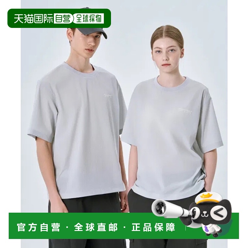 韩国直邮FILA 男士T恤1100FS2RSG2136XPGY