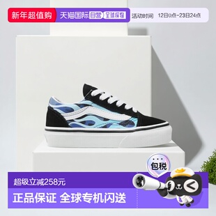 1h可退 香港直邮Vans 范斯 男童 