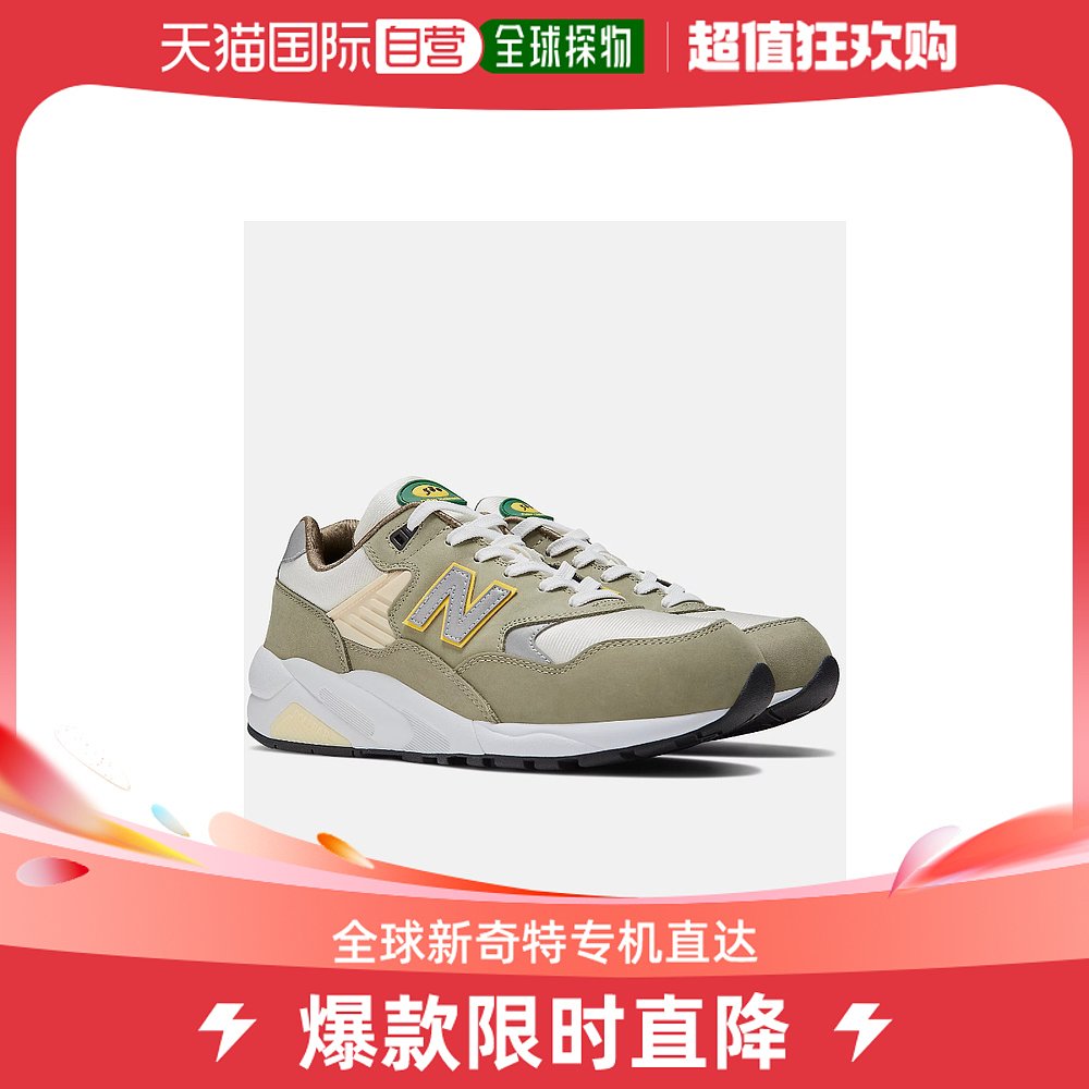 香港直邮NEW BALANCE男士运动鞋 MT580AC2