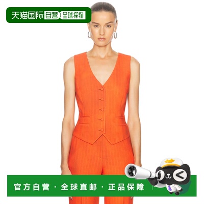 1h可退 香港直邮Gabriela Hearst 女士 Coleridge 背心 3255017W1