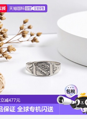 1h可退 日本直邮Adawat'n Tuareg 男女同款 草原主题 手工雕刻银