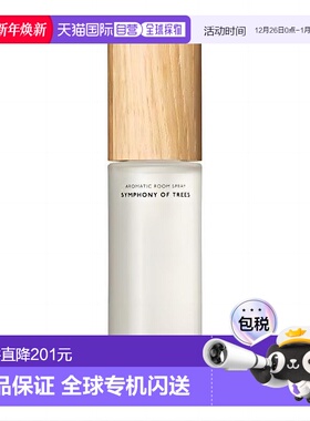 日本直邮BAUM 日本直邮 香氛芳香室内喷雾 #树的交响曲 100ml 木