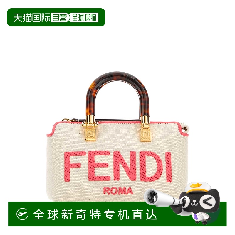香港直邮FENDI 女士手提包 8BS067ANVGF1LG7 AW2023 白色波士顿包