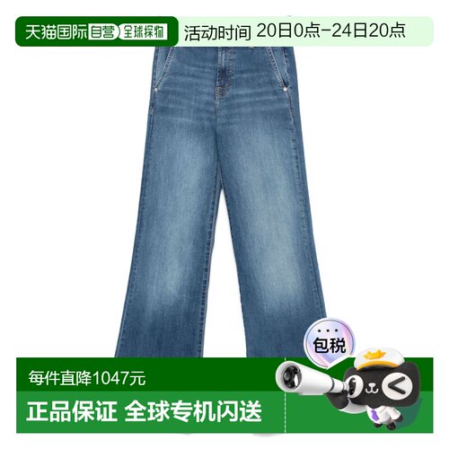 1h可退 香港直邮7 For All Mankind 赛文 弗奥曼德 女士 DOJO 时