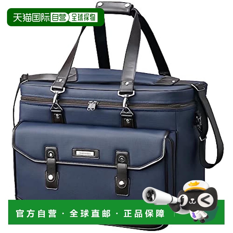 【日本直邮】禧玛诺 把手袋 XT BA-511W 卡其色 40L 钓鱼 50L