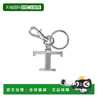 香港直邮TOD'S托德斯Keychains男士钥匙扣