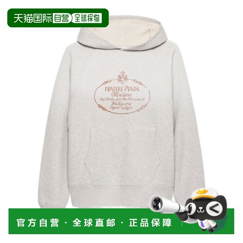 香港直邮PRADA 女士针织衫 1347366104SOOOF0AK9 【付后1h可退】
