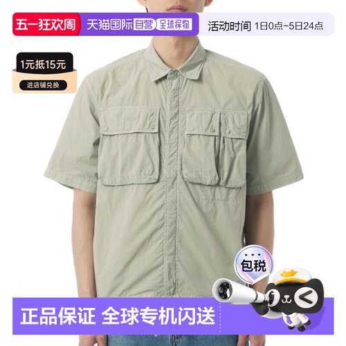 韩国直邮CP COMPANY男士50 Fili短袖衬衫外套春夏20CMSH064A