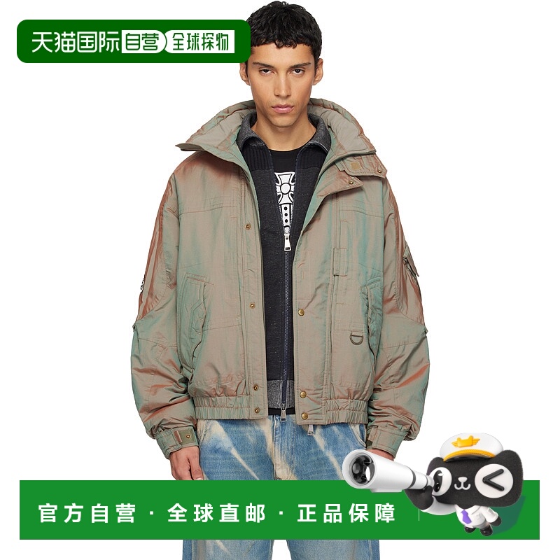 香港直邮Vivienne Westwood 薇薇恩 韦斯特伍德 男士 绿色 Nevada