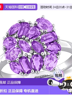 自营Mimi & Max Multi-Shape Gemstone Cluster Ring Sterling Si