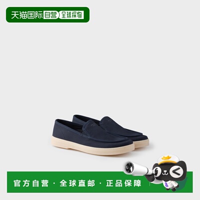 欧洲直邮PRADA 普拉达 26春夏 2DG165_010_F0216_F_G000 男士 商