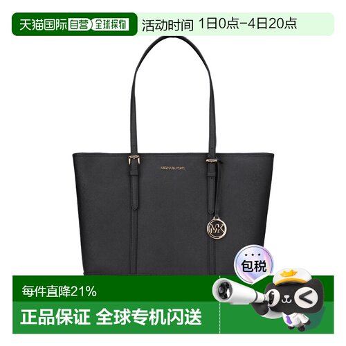 香港直发Michael Kors 奥莱款女士皮质单肩手提包35F0GTVT9L FLAM