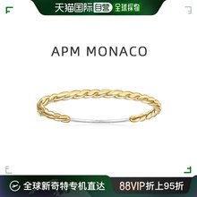 自营｜apm monaco 通用 手镯金色首饰饰品