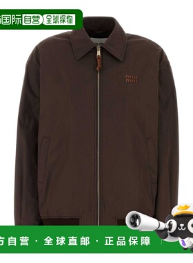 1h可退 香港直邮潮奢 Miu Miu 缪缪 女士 長袖拉鍊夾克 ML1265SOO