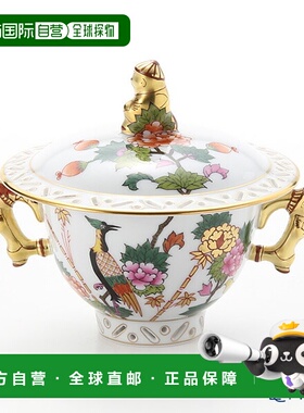 日本直邮HEREND 中国风水鸟 GRUE・03355-0-21 糖壶 100ml 餐具 品