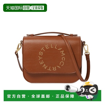 1h可退 香港直邮Stella McCartney 翻盖斜挎包 7B0140WP0563