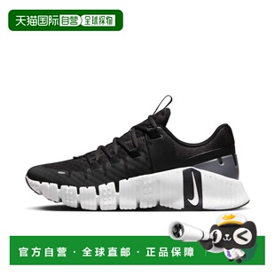 日本直邮Women's Free Metcon 5 001 Black/White