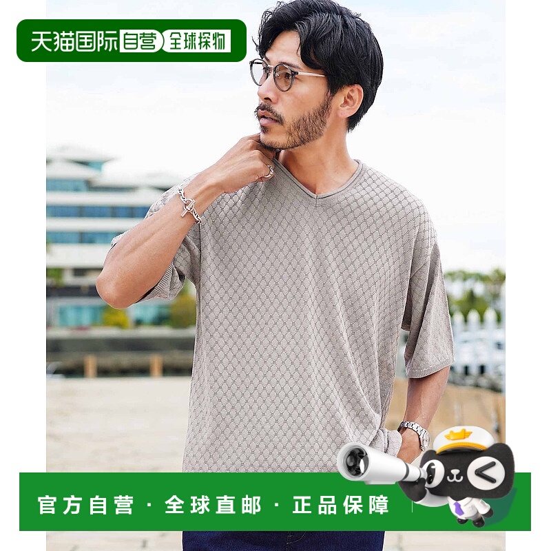 1h可退 日本直邮JIGGYS SHOP男士夏季宽松V领钻石纹针织半袖T恤 2