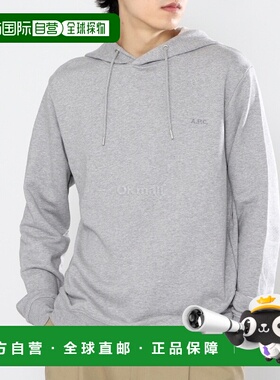韩国直邮A.P.C APC BRODE 标准连帽衫 2024年冬季 男女通用 潮流