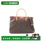 日本直邮中古LV路易威登女包A级95新Handbag手包涂层 防水帆布手