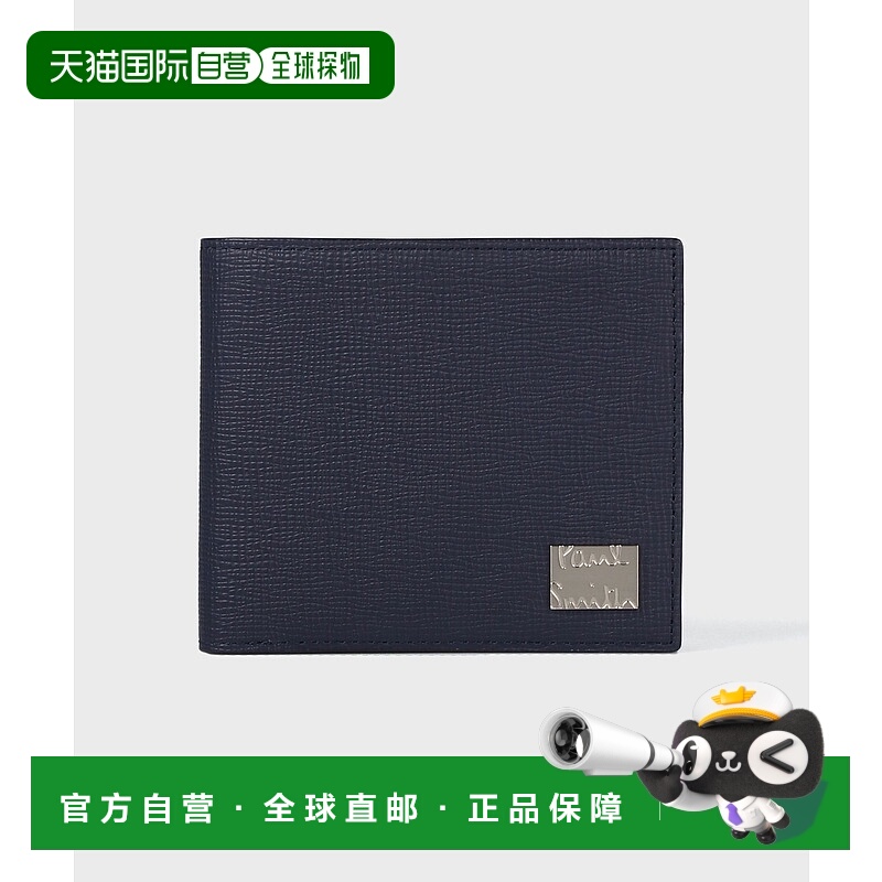 1h可退 日本直邮Paul Smith 男装 金属裁片logo 二折钱包 牛皮质