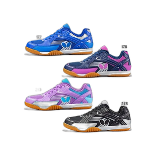 日本直邮Butterfly男女Resoline Wraith乒乓球鞋运动鞋93690