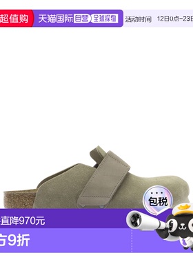 1h可退 香港直邮birkenstock 勃肯 男士 