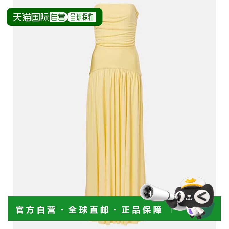 香港直邮Staud/Mariana女士中长连衣裙图片