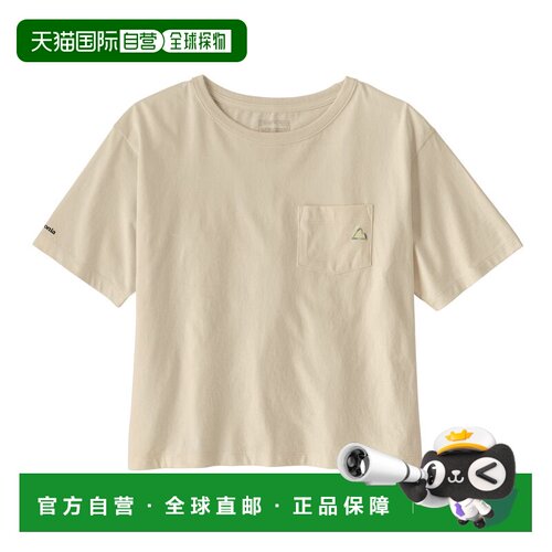 日潮跑腿patagonia巴塔哥尼亚 女士 Fitz Roy Massif 易剪裁口袋T