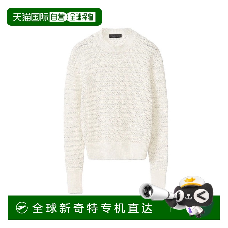 自营 fabiana filippiTextured Open Weave Knit Sweater- neutr