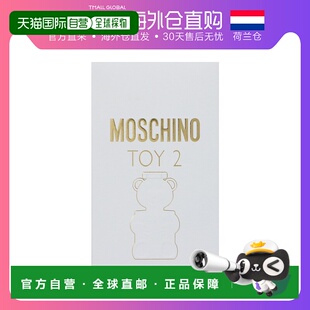 荷兰直邮moschino 通用 香水