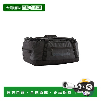 自营欧洲直邮Patagonia Black Hole黑色多功能耐用行李包男女通用