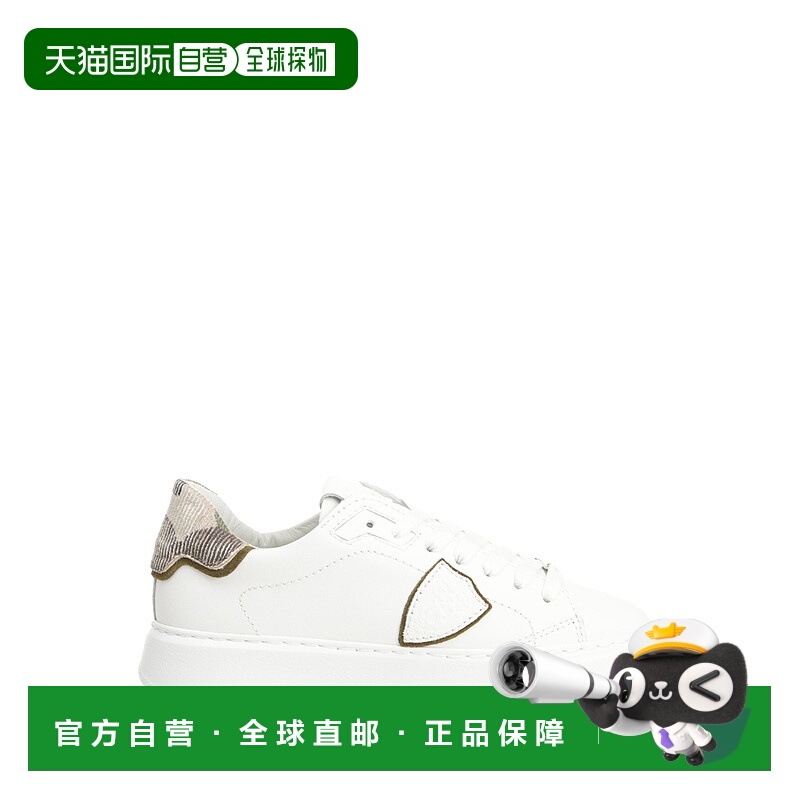 1h可退 欧洲直邮philippe model 女士 休闲鞋