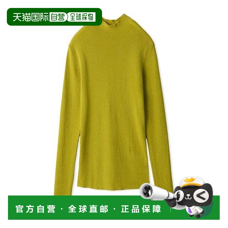 日本直邮Mila Owen sheer lame内搭高领针织衫外套